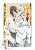 Kamisama Hajimemashita 118